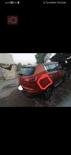 کیا سپۆرتاج